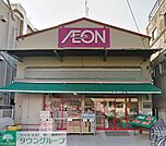まいばすけっと京成曳舟駅前店 1210m