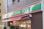 ローソンストア100墨田八広五丁目店 802m
