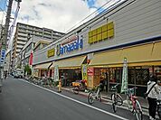 ヤマザキ 450m