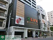 ライフ新御徒町店 490m