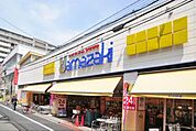 スーパーマーケットヤマザキ三筋店 757m