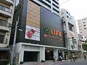 ライフ新御徒町店 936m