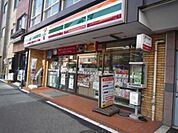 セブンイレブン 徒歩4分。コンビニ 280m