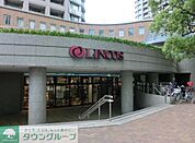 リンコス 徒歩12分。 900m