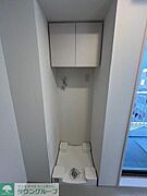 洗濯機置き場