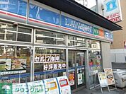 ローソン新川2丁目店 徒歩4分。コンビニ 250m