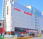 ビックカメラ赤坂見附駅店 徒歩61分。 4850m