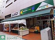 マルエツプチ八丁堀四丁目店 徒歩5分。 360m