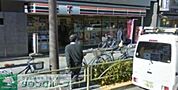 セブンイレブン 徒歩5分。コンビニ 350m