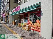 まいばすけっと千束3丁目店 徒歩3分。スーパー 200m