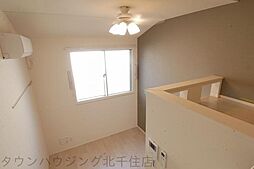 ハーモニーテラス栗原 1階ワンルームのリビング/ダイニング