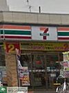 セブンイレブン葛飾奥戸3丁目店 徒歩7分。コンビニ 520m