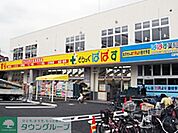 どらっぐぱぱす奥戸店 徒歩10分。ドラックストア 800m