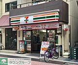 セブンイレブン足立千住1丁目店 徒歩6分。 470m