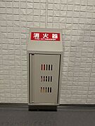 共有部分