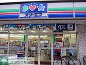 スリーエフ台東谷中3丁目店 徒歩6分。コンビニ 460m