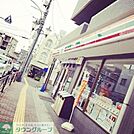 セブンイレブン葛飾白鳥店 徒歩6分。コンビニ 450m