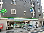 ファミリーマート 550m