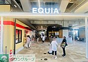 EQUiA竹ノ塚 徒歩4分。 280m