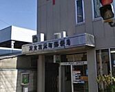 足立宮元町郵便局 446m