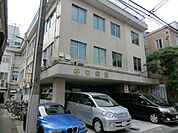 井口病院 570m