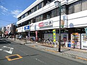 ビッグ・エー足立弘道店 386m