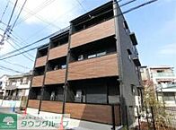 東京都足立区関原3丁目29-10：物件画像／株式会社タウンハウジング東京　北千住店