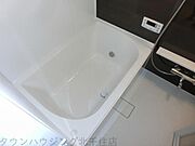 バストイレ別