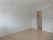 ウォークインクローゼット完備