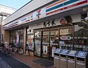 セブンイレブン千住寿町店 徒歩6分。コンビニ 410m
