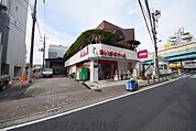 まいばすけっと 西新井駅西口店 徒歩2分。 130m
