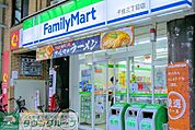 ファミリーマート千住三丁目店 徒歩7分。 540m