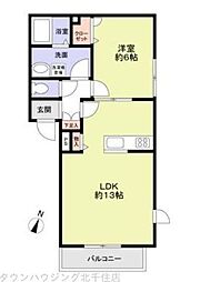 TwinLeavesA 1LDKの間取図画像