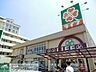 周辺：ライフ扇大橋駅前店 徒歩3分。スーパー 220m