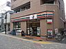 周辺：セブンイレブン杉並久我山3の西店 徒歩12分。コンビニ 910m