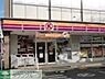 周辺：サークルK世田谷瀬田四丁目店 徒歩7分。コンビニ 510m