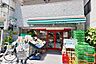 周辺：まいばすけっと経堂1丁目店 1012m