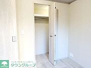 お部屋探しは株式会社　タウンハウジング　までお気軽にお問合せ下さい。クレジットカード決済・首都圏を中心直営143店舗　仲介件数全国2位の豊富な実績！諸費用・審査等・何でもご相談下さい。