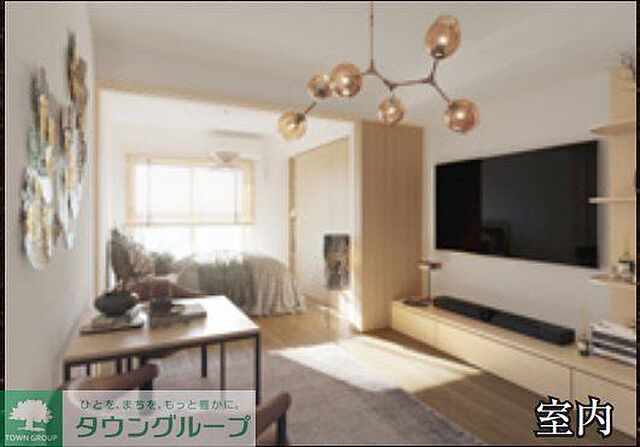 リビング/ダイニング