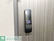 お部屋探しは株式会社　タウンハウジング　までお気軽にお問合せ下さい。クレジットカード決済・首都圏を中心直営143店舗　仲介件数全国2位の豊富な実績！諸費用・審査等・何でもご相談下さい。