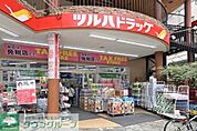 ツルハドラッグ渋谷東店 徒歩4分。 270m