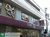 ライフ南台店 徒歩4分。スーパー 320m