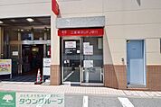 三菱東京UFJ銀行ATM 595m