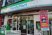 ファミリーマート 徒歩5分。コンビニ 370m