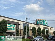 ニトリ環八用賀店 徒歩17分。 1350m