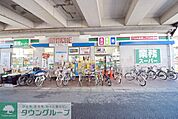 業務スーパー喜多見店 徒歩11分。スーパー 860m