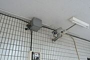 外観・共用部分