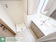 お部屋探しは株式会社　タウンハウジング　までお気軽にお問合せ下さい。クレジットカード決済・首都圏を中心直営143店舗　仲介件数全国2位の豊富な実績！諸費用・審査等・何でもご相談下さい。