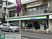 ファミリーマート 駒沢二丁目店 徒歩4分。 250m