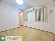 ★お問い合わせはタウンハウジング祖師ヶ谷大蔵店まで★